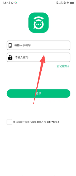10a60db24a718ef7d05d68f8d1fd99d9.png
