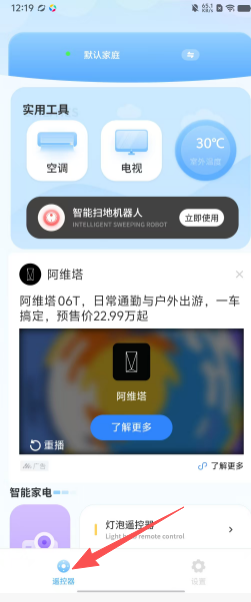 efdbf91ccf92beb6862334323ada7d16.png