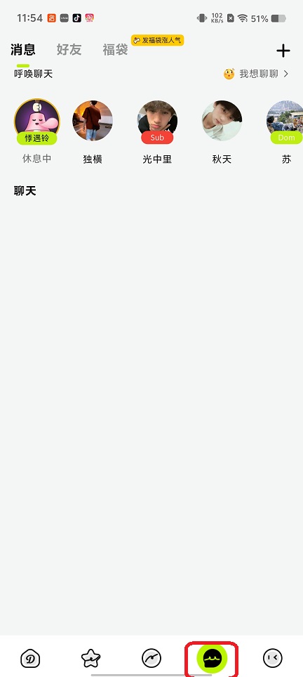 微信图片_20260513115453_26090_2.jpg