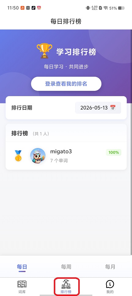 微信图片_20260513115043_26055_2.jpg