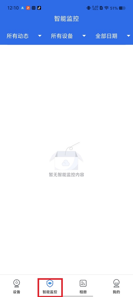 微信图片_20260513121033_26107_2.jpg