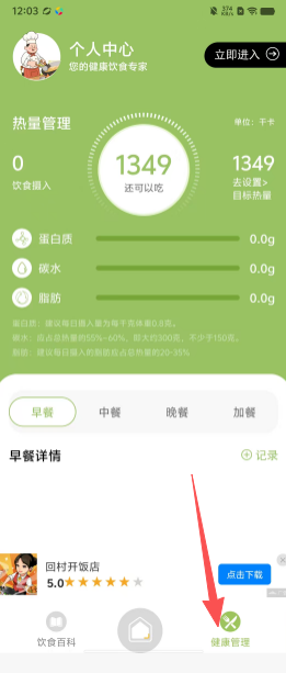 e45f897e3d4020f5c3ef15b5aa77b4cb.png