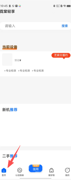 35be15a0e7047ea7f99ba1f5ac428918.png 4b6504afa12fd183c66befe197793d34.png