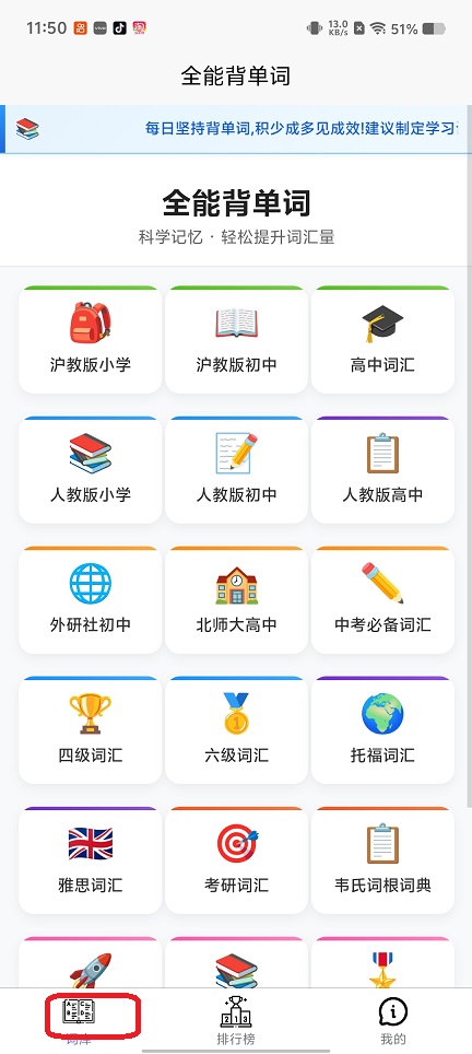 微信图片_20260513115042_26054_2.jpg