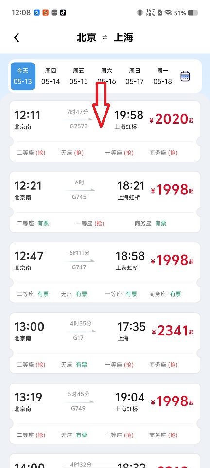 微信图片_20260513120912_26101_2.jpg