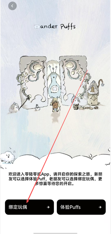 57b5755d5a4b4629ad731d87c5a8e117.png image.png