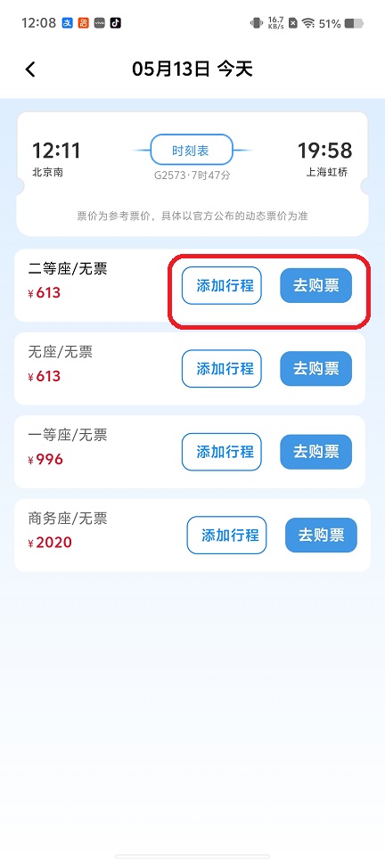 微信图片_20260513120914_26102_2.jpg