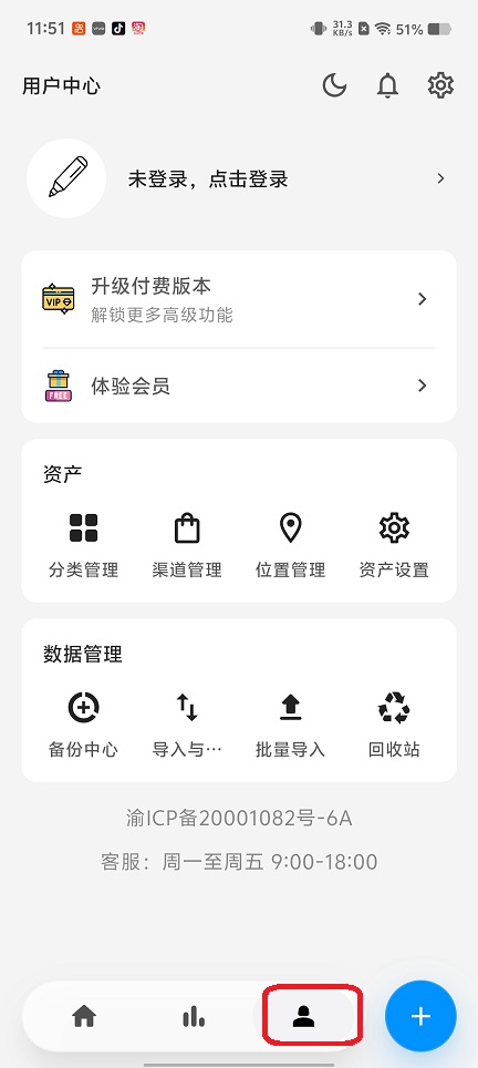 3f9acf10b50dc3d8ba05b40061108c05.jpg 微信图片_20260513115132_26065_2.jpg