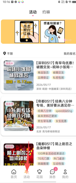 6fbbc185337d50483ecb15adc1a28c3e.png