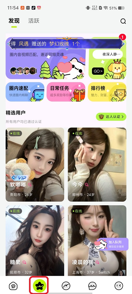 微信图片_20260513115450_26088_2.jpg