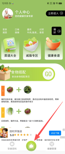 86f1450cb07363ec1649c6144bea3183.png