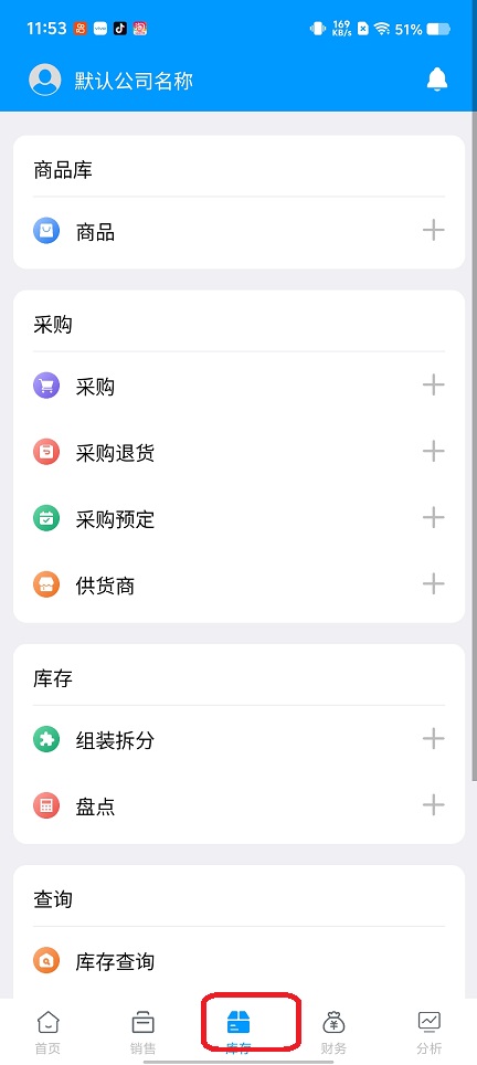 微信图片_20260513115352_26081_2.jpg