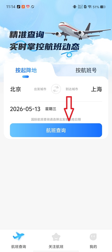 微信图片_20260513111512_26031_2.jpg