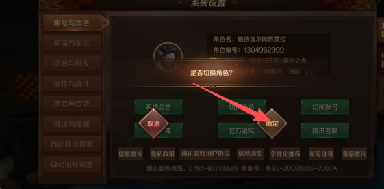 886e765ff2513192abfceba4b1cb1ad1.png image.png