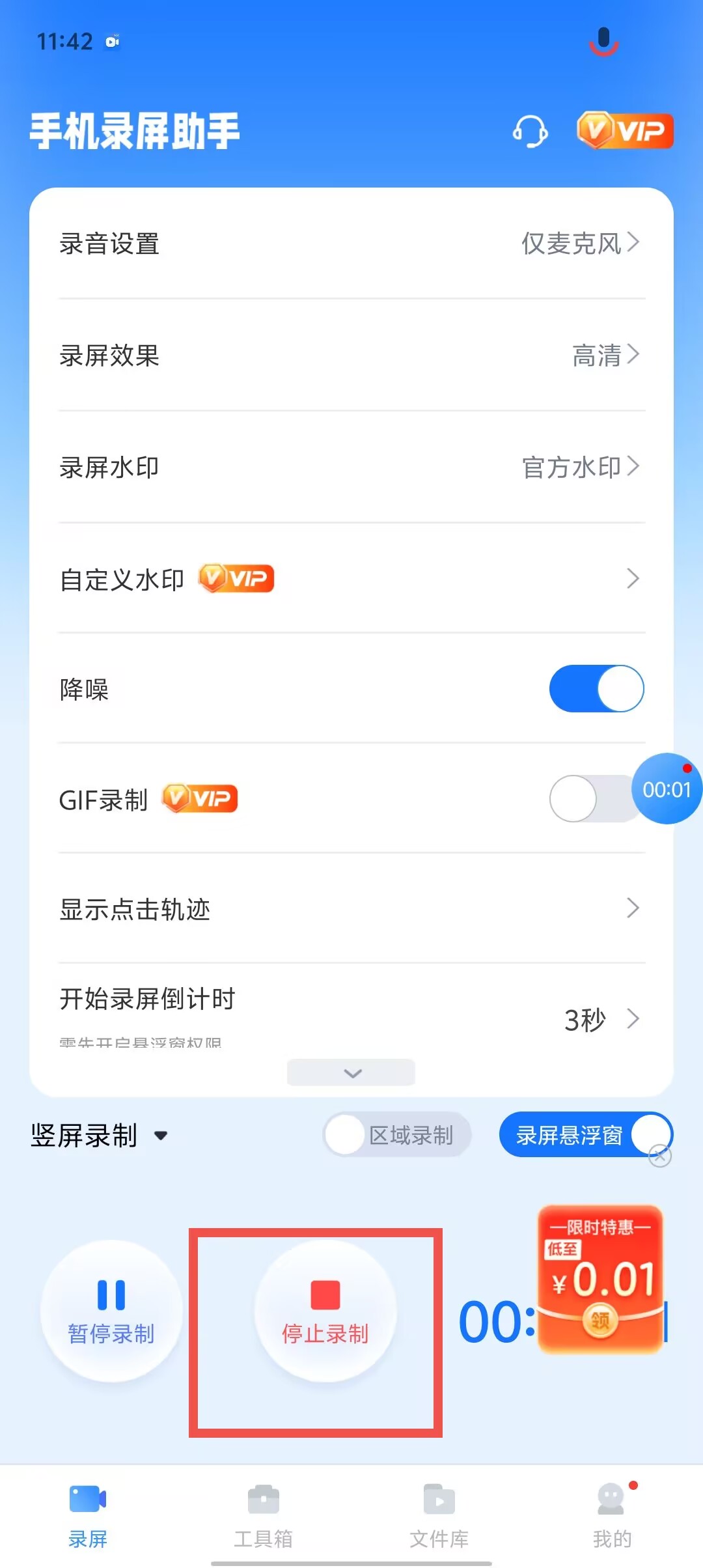 5a08d15e4d1f129d7e42c3cb7e503195.jpg