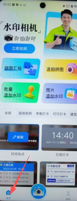 845702e3b9e2093d82e6b80ecaf87e0b.png 263ff79d800200a689d47e74d85900a4.png