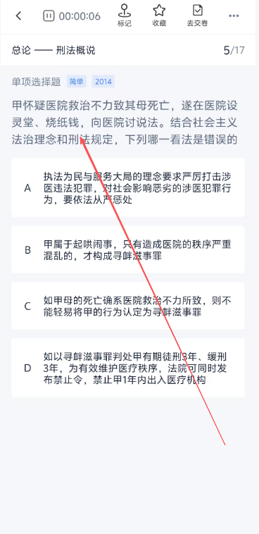 7a7d821f0fdc5be0a13fff696a10dd6a.png image.png