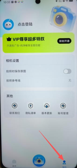 65e00557240fa7249079404df120a1f3.png 5c2f9731121dd48efb76f45fa81ac5c9.png