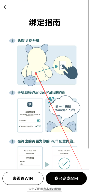 21272270bfa2d33e8298686214ca75ff.png image.png