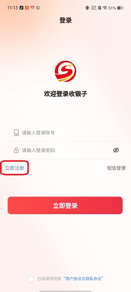 微信图片_20260513111401_26025_2.jpg