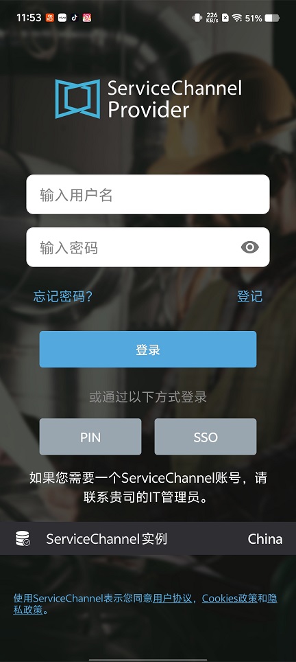 微信图片_20260513115405_26085_2.jpg