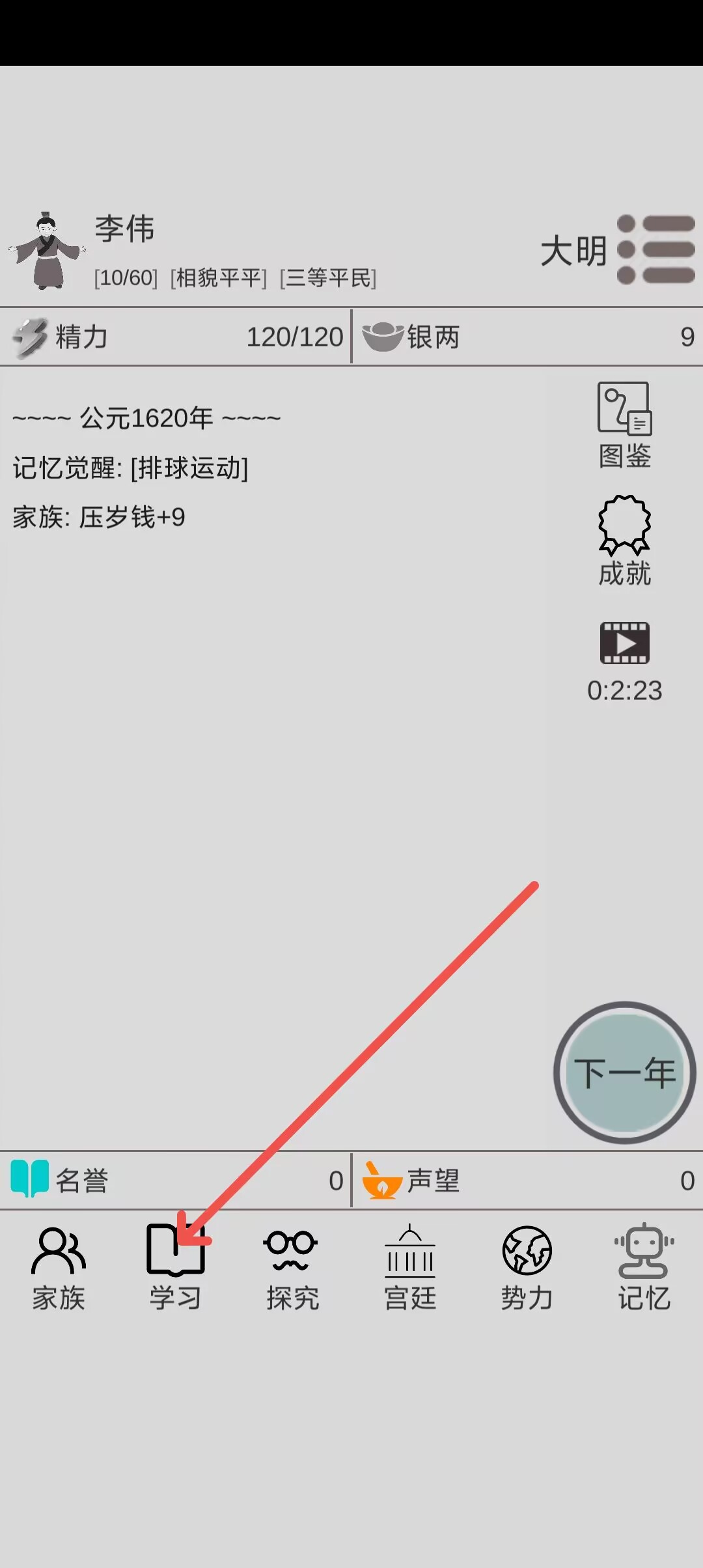6d317c52566a7d77cc2ff3bbe3e4a6d0.jpg