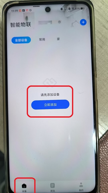 微信图片_20260513111914_244_6.jpg