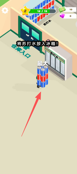 058671631dd903291bd0b668380b8bbb.png
