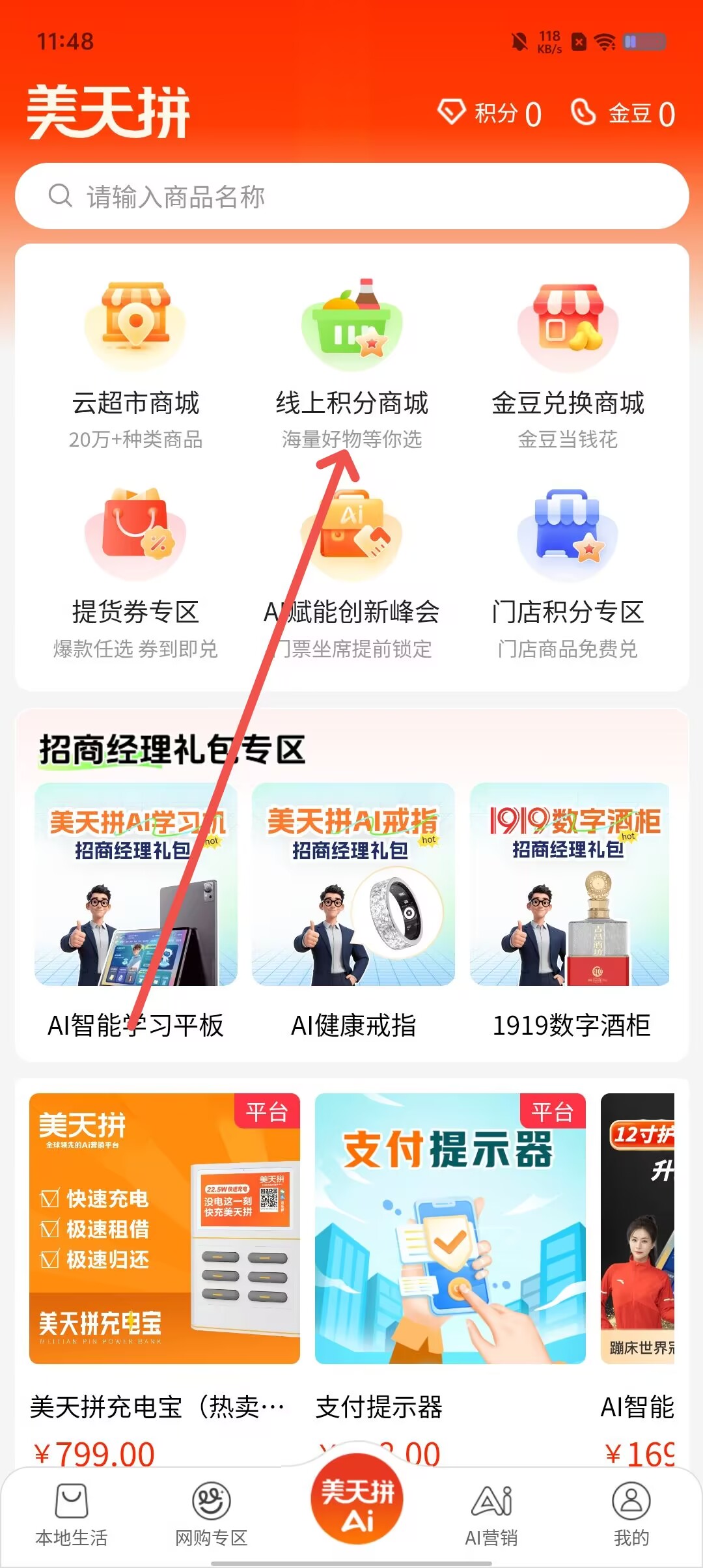 7642b2b2a7cc4eac6af98b60806e20ae.jpg 7642b2b2a7cc4eac6af98b60806e20ae.jpg