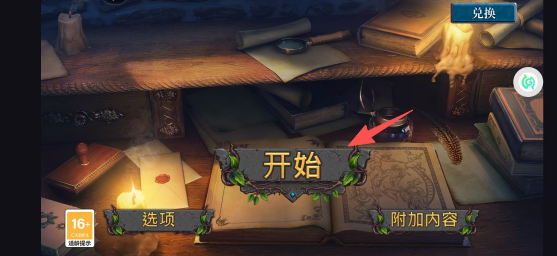 1250ccb563712e19e03dee38bf42818d.png