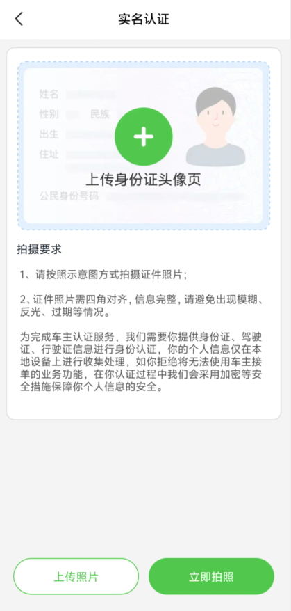 77e2ef0155e29c11bb53c0f4fa51889c.png image.png