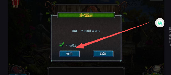 73405159805db314c2e907d6e917f9d3.png