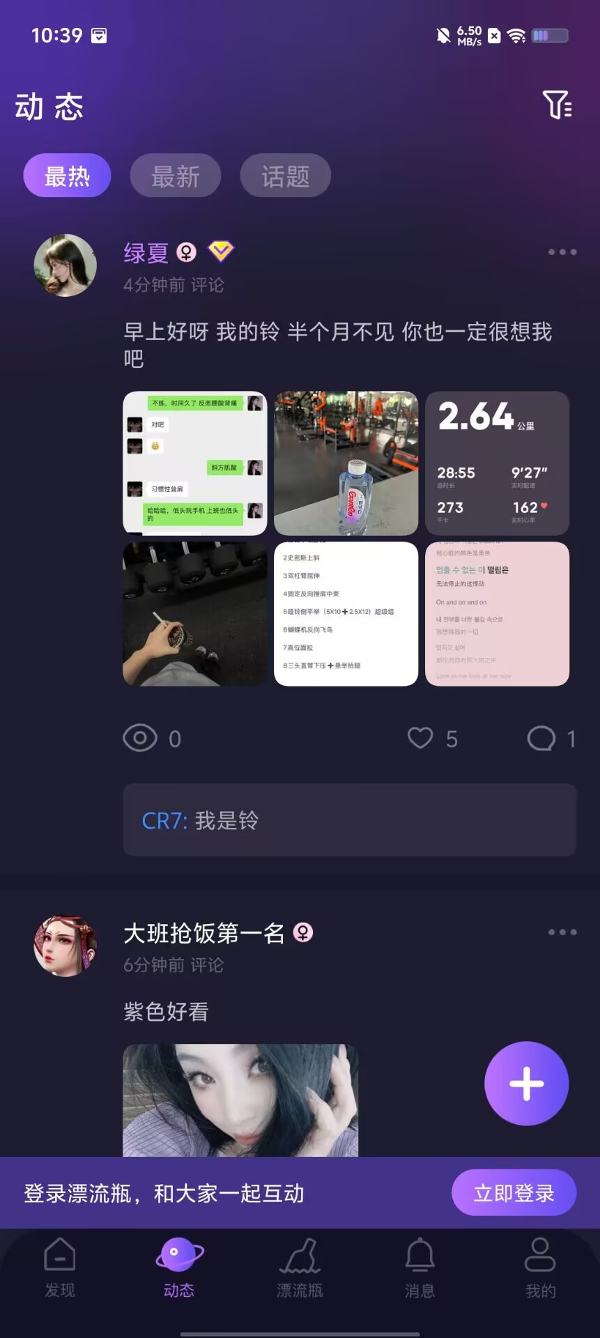 7f22da97b01ff1819a85964a4360b556.jpg 7f22da97b01ff1819a85964a4360b556.jpg