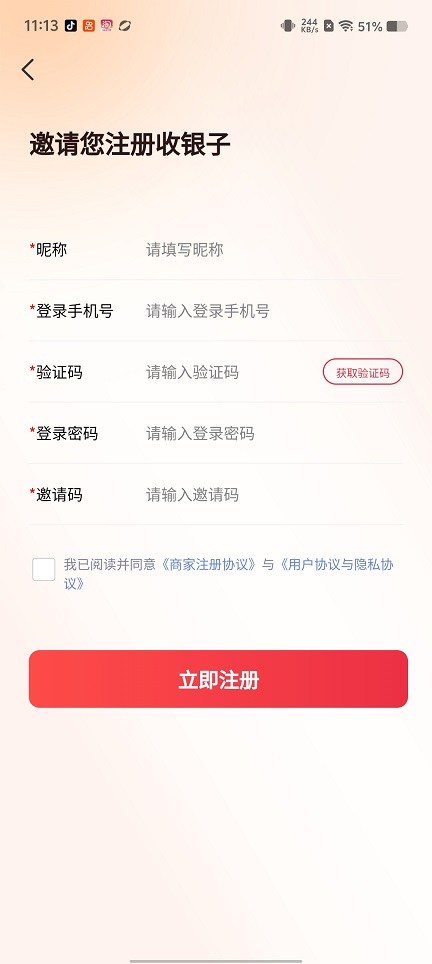 微信图片_20260513111402_26026_2.jpg