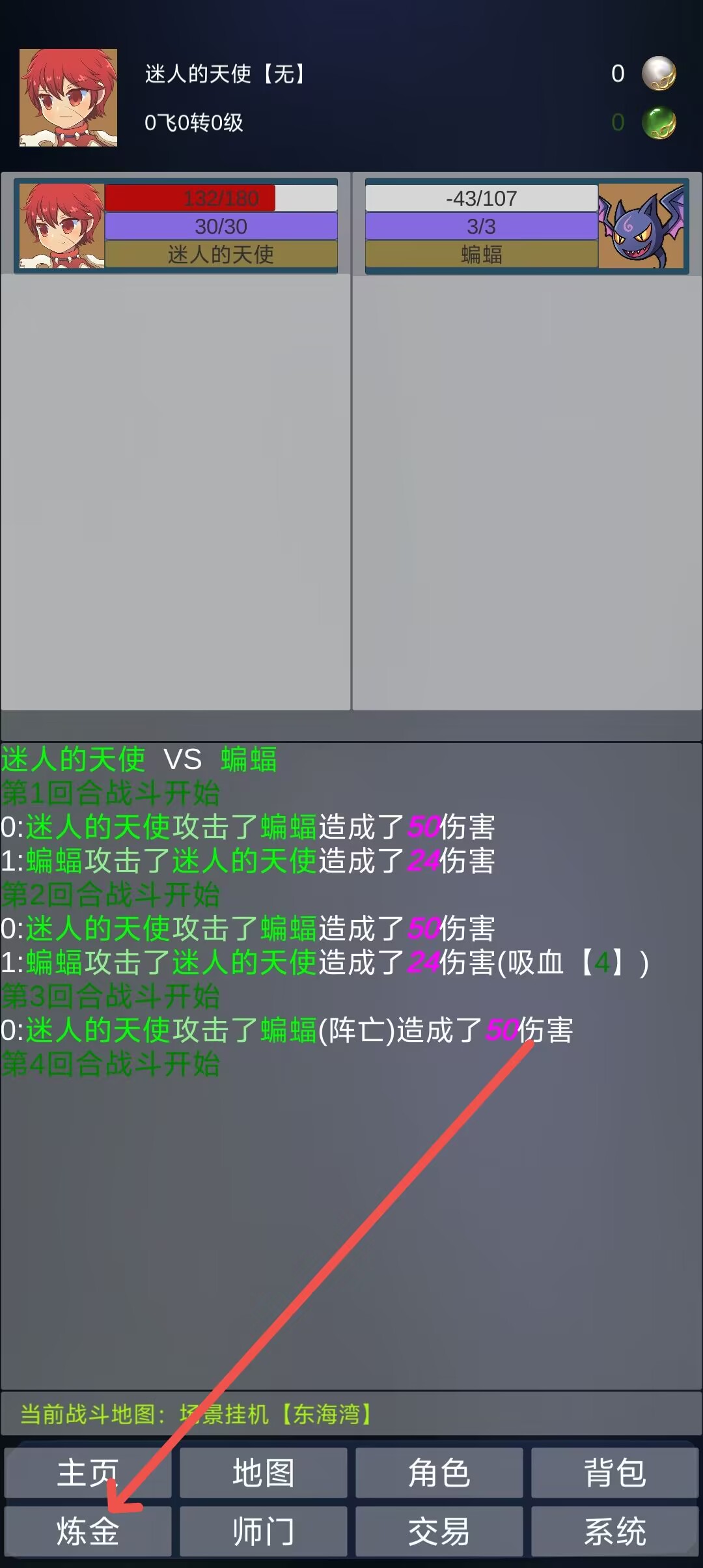 8358bdff50440e57ed7293c3d90d037a.jpg