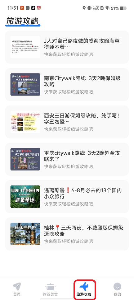 微信图片_20260513115215_26069_2.jpg