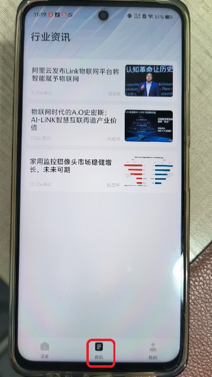 微信图片_20260513111927_245_6.jpg