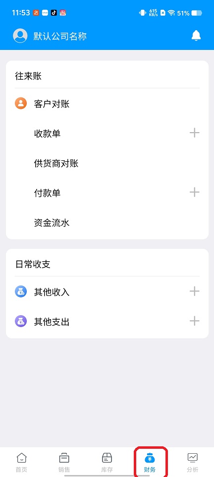 微信图片_20260513115354_26082_2.jpg