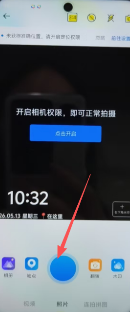 3361c23bb8bb23471695e2eff277408e.png 5344185240b26b9b71a07f5c0cfb8326.png