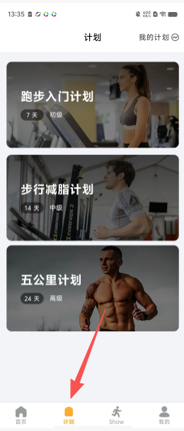efd87dfe8e29beb7a3447bd4805c23ce.png