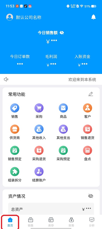 微信图片_20260513115350_26079_2.jpg