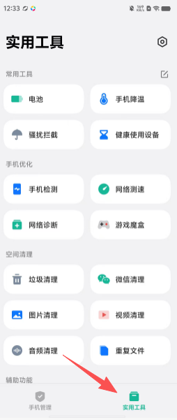 57ae092a7e05b73edf4627d17b7d5df0.png