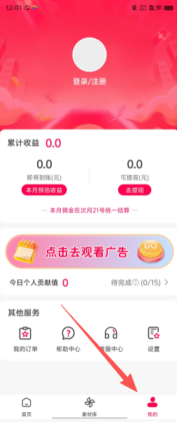 994a1b8f636ce655d217ce61d093ac1f.png 6eb55f2cb038759c4bc9f40b2a6f6316.png