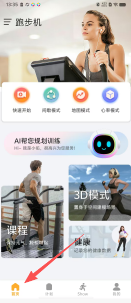 a91e0958c06c0ced906927dcd863f557.png