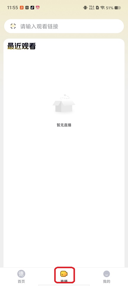 微信图片_20260513115545_26097_2.jpg