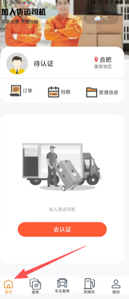 9198bfc95aa6e52e6c6470c29908eefb.png 0bf56e9d9a2978e625f1b6d3d3e4ffa0.png