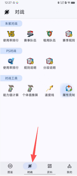 f4e747f1a11a66b44c31c3b3c229a4d8.png