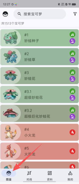 5078cc4f593750f83a22e92c29d3334a.png