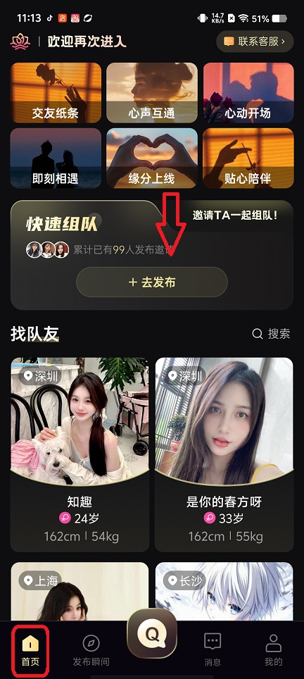 微信图片_20260513111343_26021_2.jpg