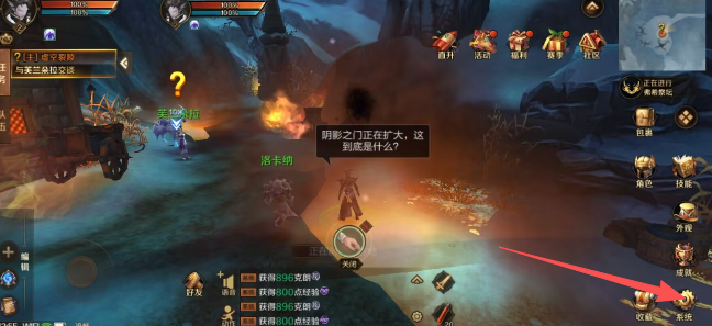 eb19580c84c32ec2963577300e4babd2.png image.png